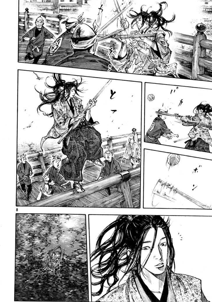 Vagabond - Vol.33 Chapter 296 : Kojirou's City