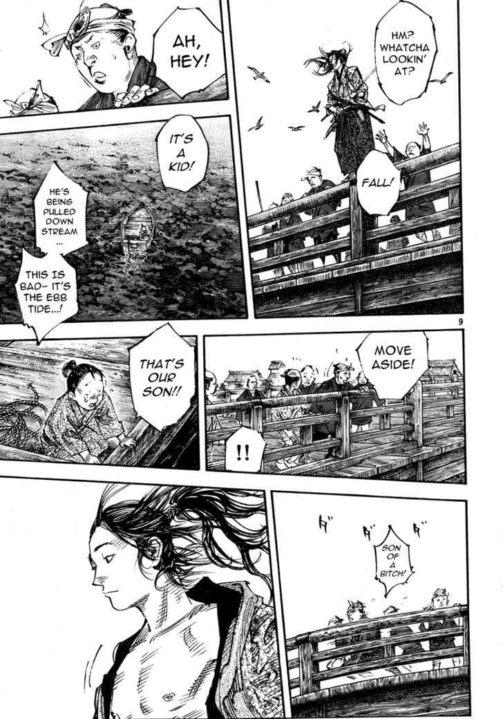 Vagabond - Vol.33 Chapter 296 : Kojirou's City