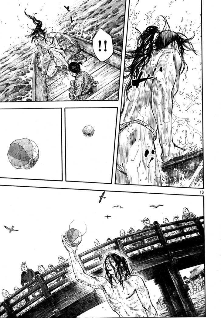 Vagabond - Vol.33 Chapter 296 : Kojirou's City