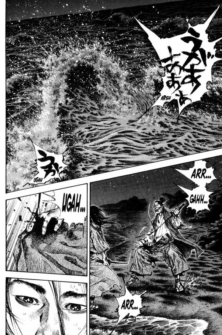 Vagabond - Vol.17 Chapter 153 : Blood Battle