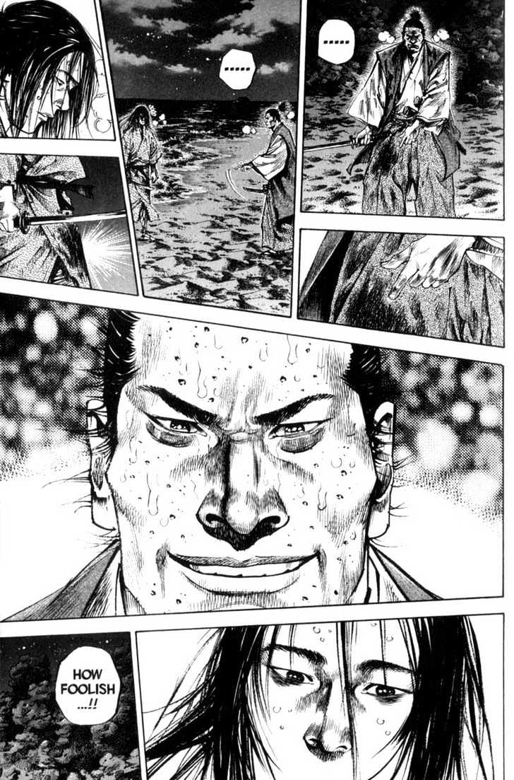 Vagabond - Vol.17 Chapter 153 : Blood Battle