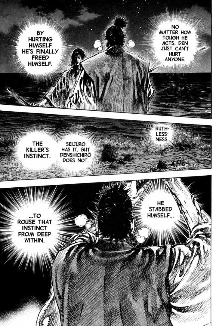 Vagabond - Vol.17 Chapter 153 : Blood Battle