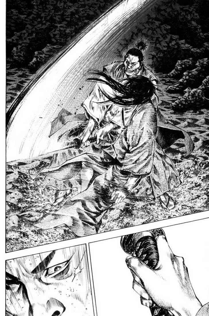 Vagabond - Vol.17 Chapter 153 : Blood Battle