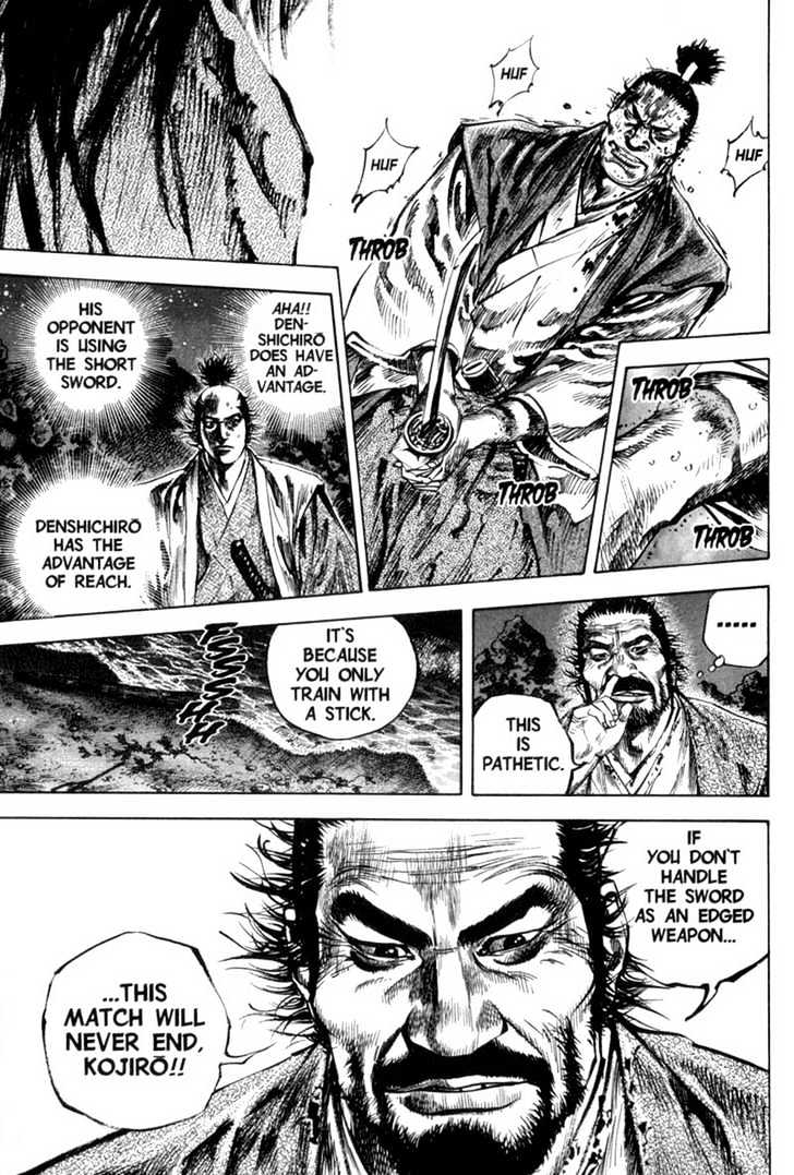 Vagabond - Vol.17 Chapter 153 : Blood Battle