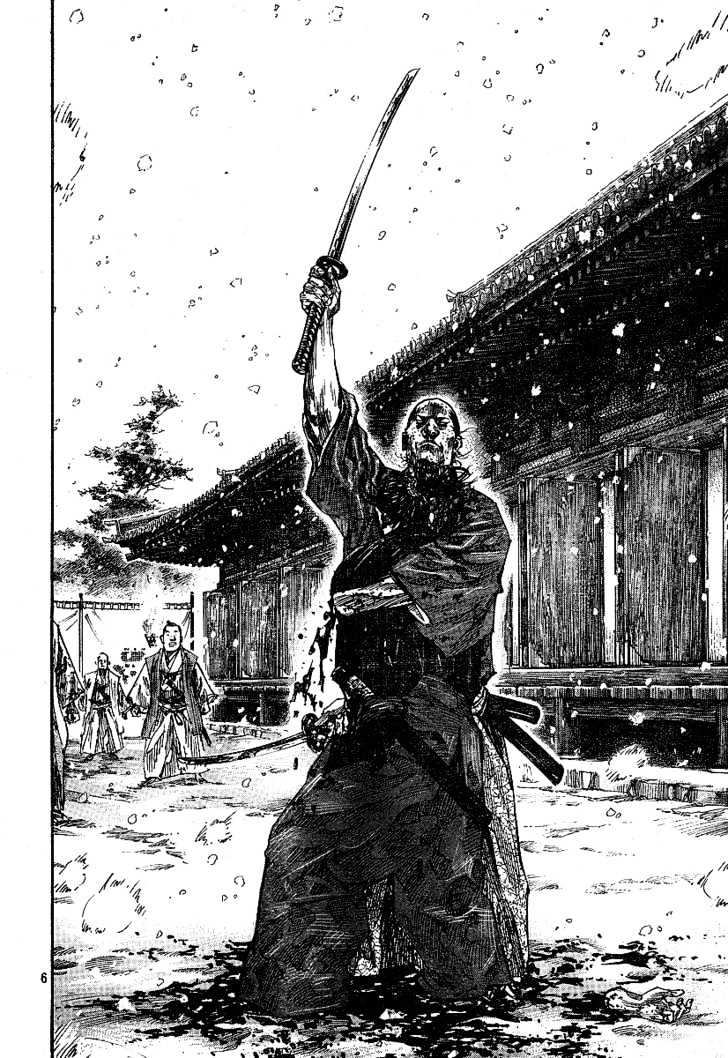 Vagabond - Vol.25 Chapter 218 : Demise