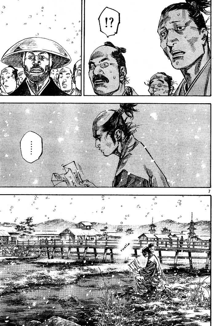 Vagabond - Vol.25 Chapter 218 : Demise