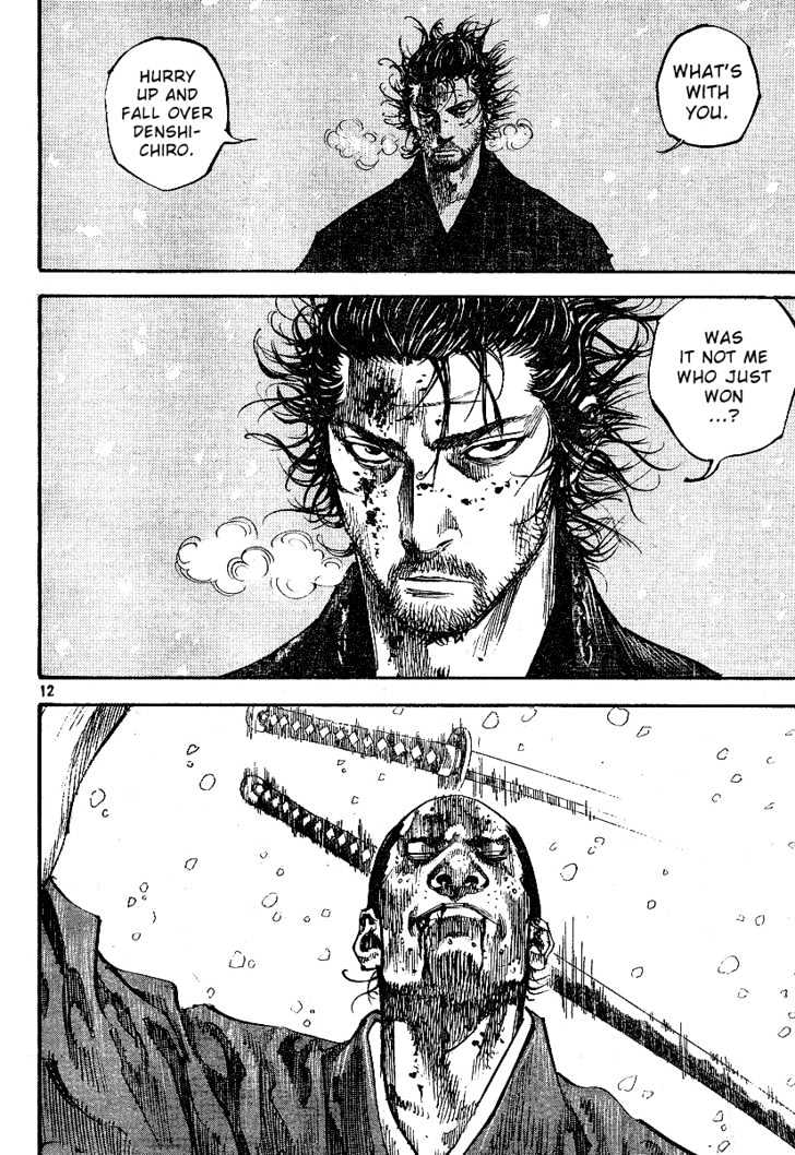 Vagabond - Vol.25 Chapter 218 : Demise