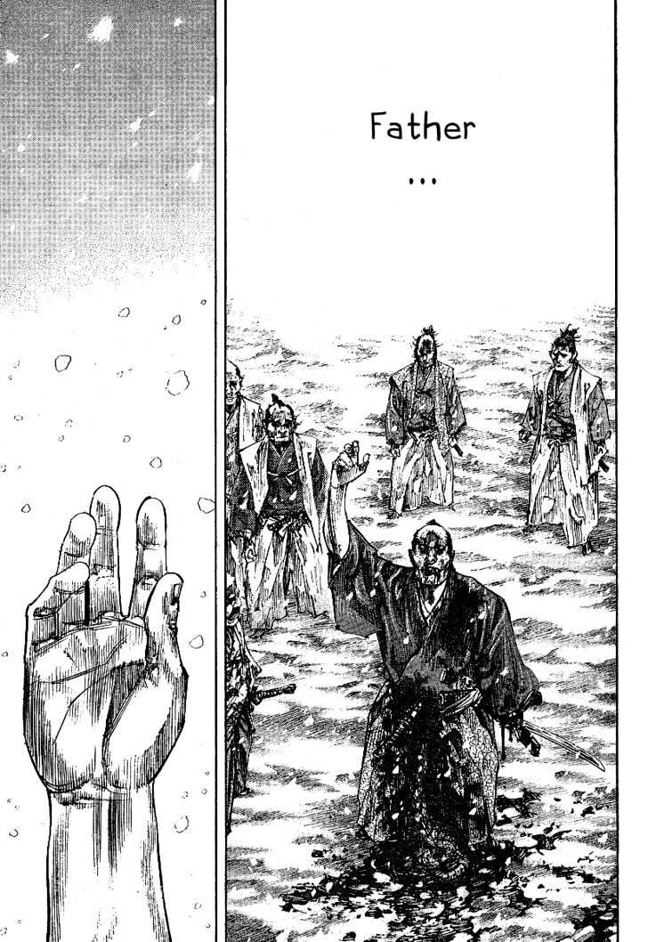 Vagabond - Vol.25 Chapter 218 : Demise