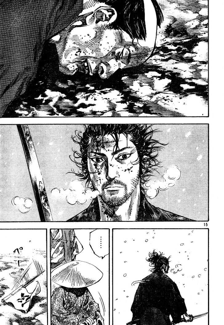 Vagabond - Vol.25 Chapter 218 : Demise