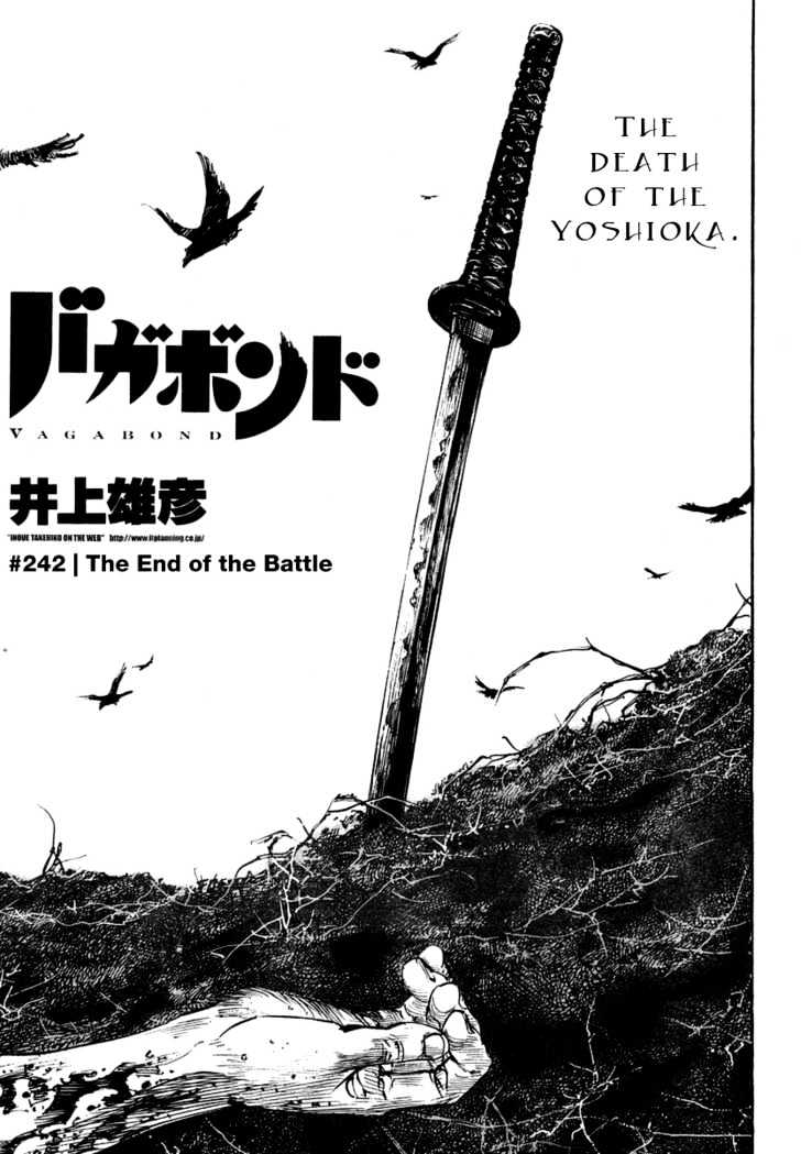 Vagabond - Vol.27 Chapter 242 : The End Of The Battle