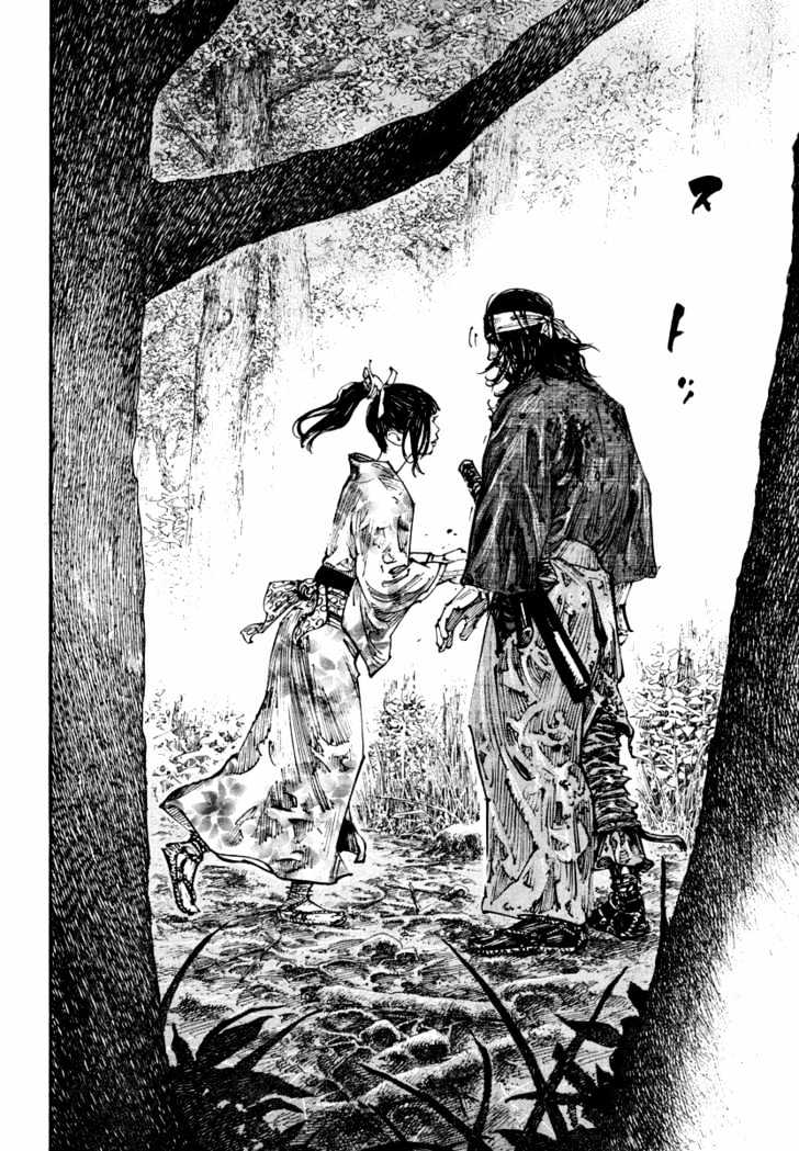 Vagabond - Vol.27 Chapter 242 : The End Of The Battle