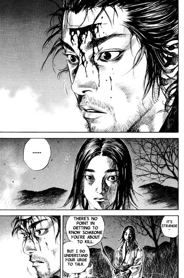 Vagabond - Vol.21 Chapter 187 : Before Dawn