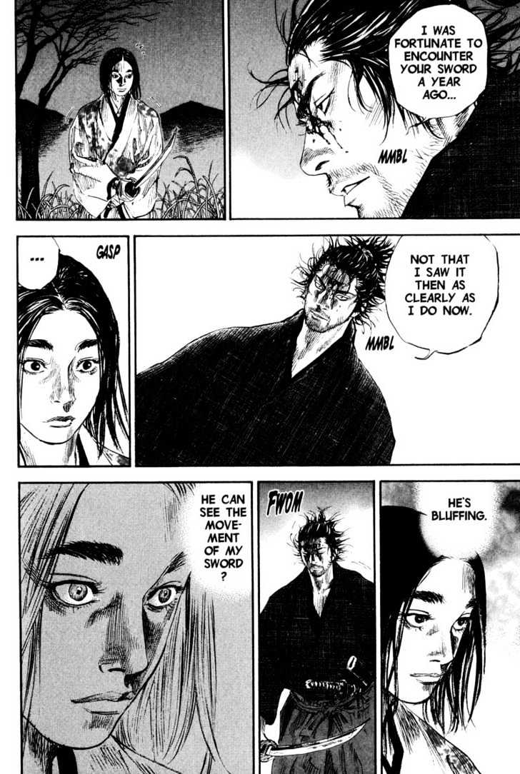 Vagabond - Vol.21 Chapter 187 : Before Dawn