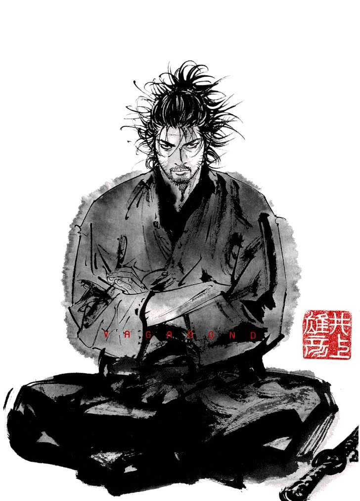 Vagabond - Vol.25 Chapter 224 : Ichijoji Sagarimatsu