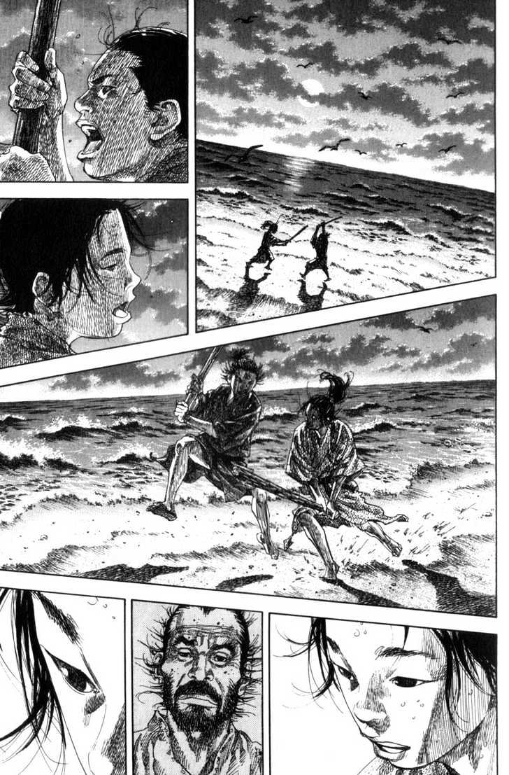 Vagabond - Vol.15 Chapter 137 : A Gift From The Sea