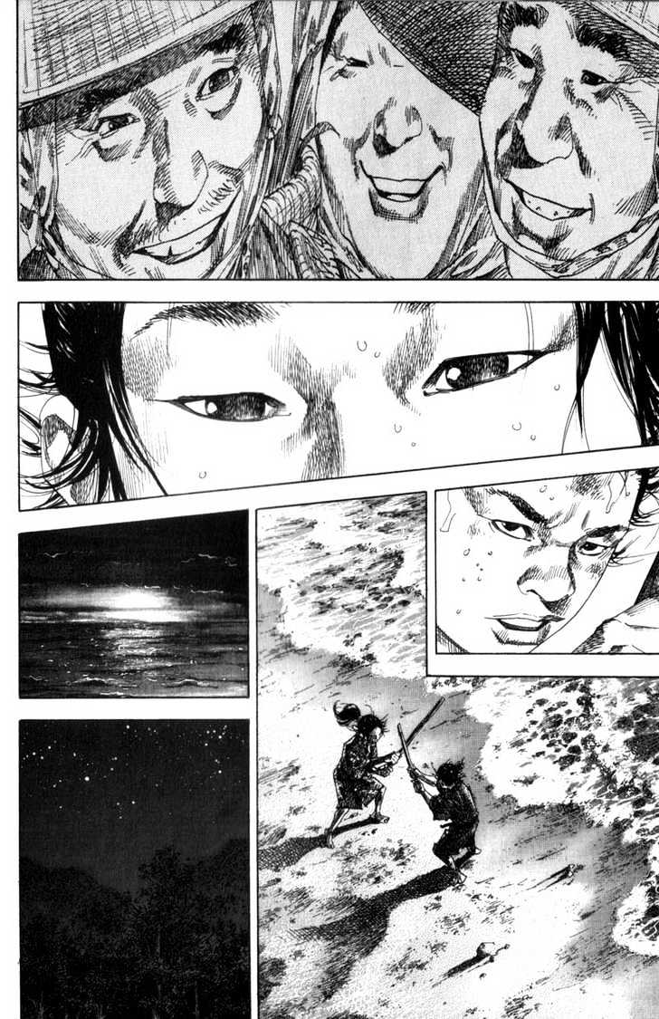 Vagabond - Vol.15 Chapter 137 : A Gift From The Sea