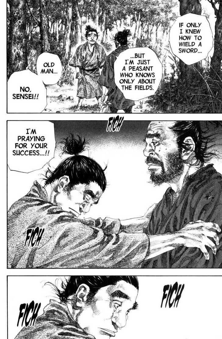 Vagabond - Vol.15 Chapter 137 : A Gift From The Sea