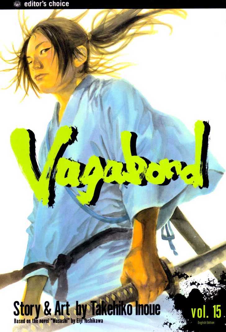 Vagabond - Vol.15 Chapter 137 : A Gift From The Sea