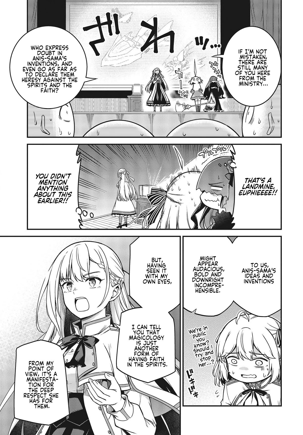 The Magical Revolution Of The Reincarnated Princess And The Genius Young Lady - Chapter 29