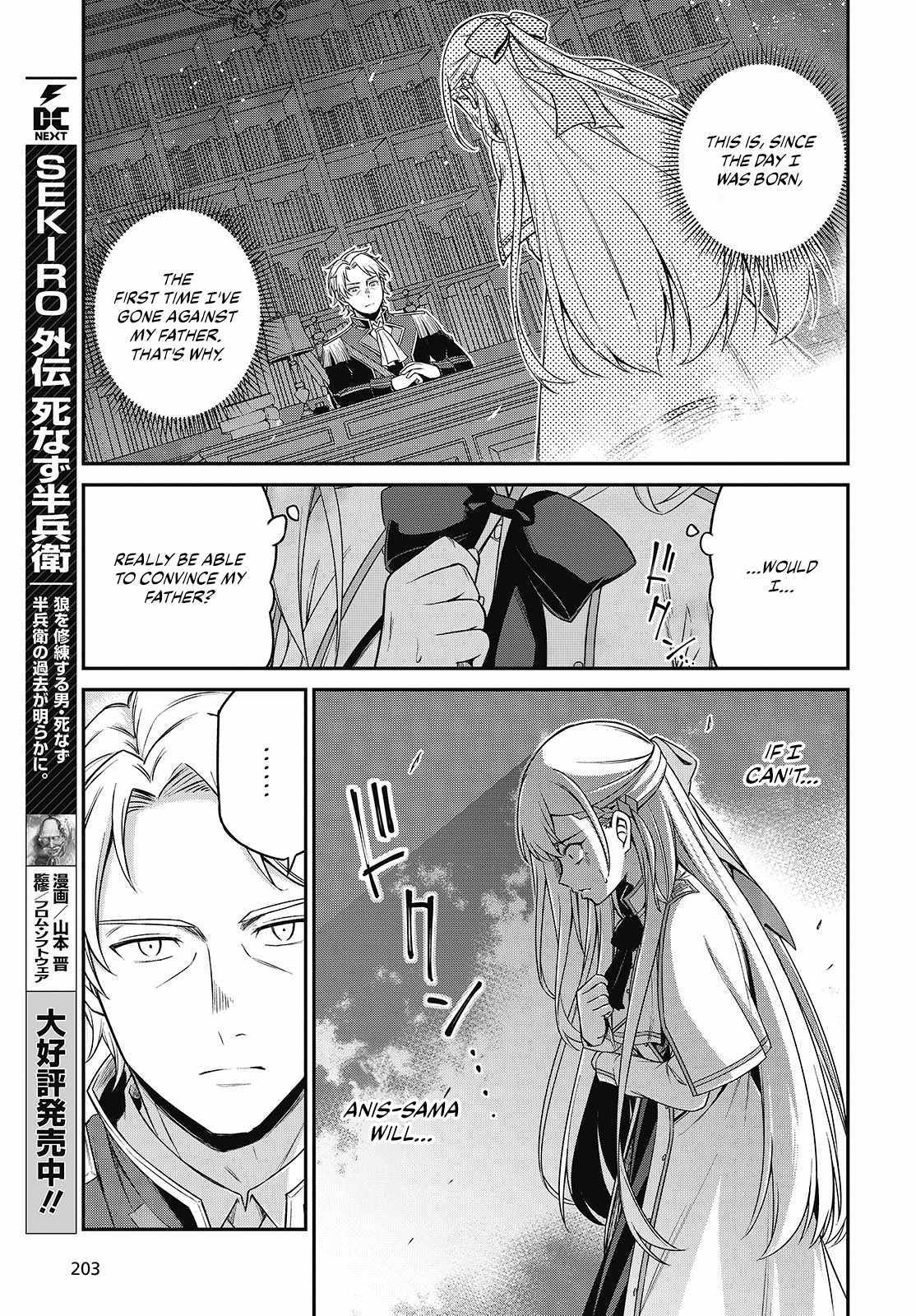 The Magical Revolution Of The Reincarnated Princess And The Genius Young Lady - Chapter 40