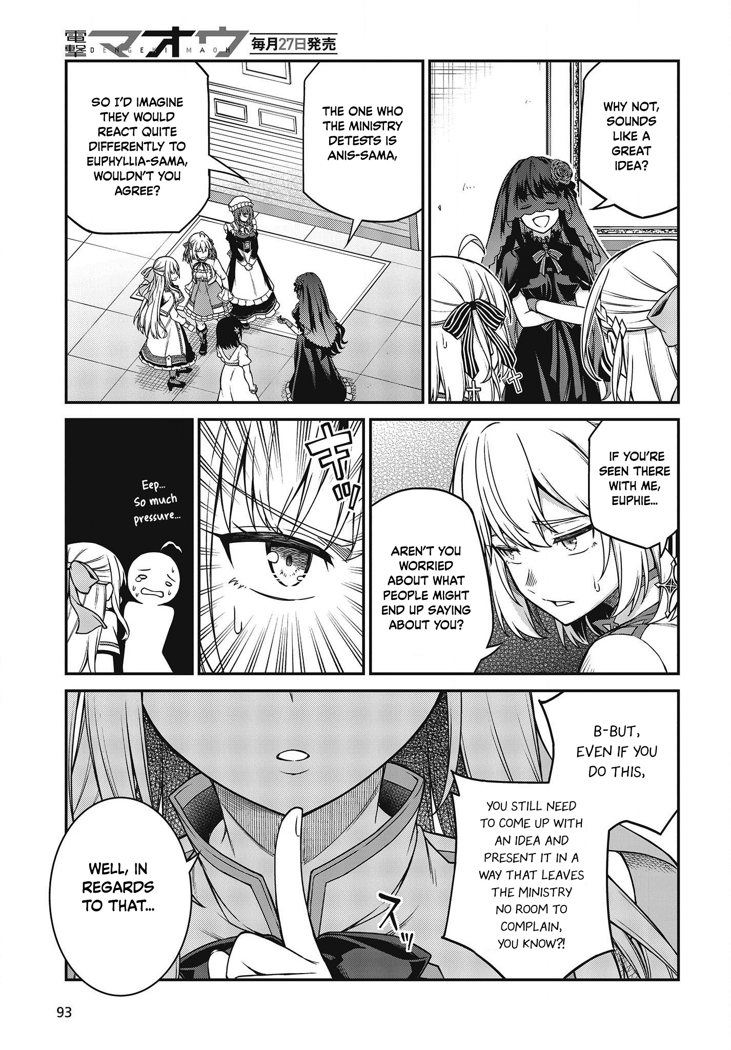 The Magical Revolution Of The Reincarnated Princess And The Genius Young Lady - Chapter 27