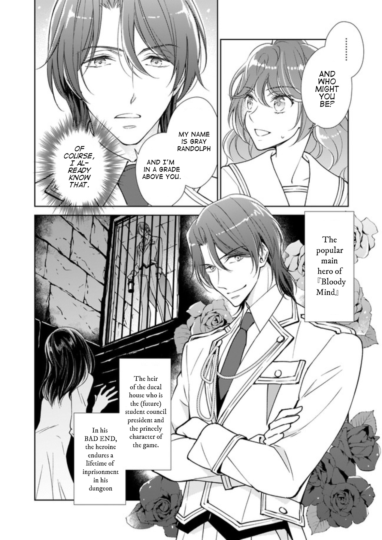 The Result Of Being Reincarnated Is Having A Master-Servant Relationship With The Yandere Love Interest - Chapter 3.1