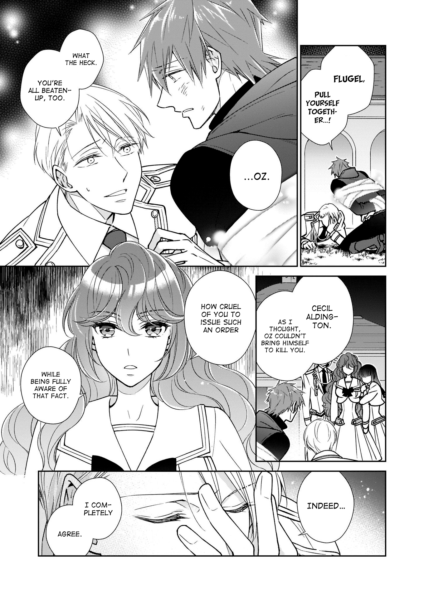 The Result Of Being Reincarnated Is Having A Master-Servant Relationship With The Yandere Love Interest - Chapter 13