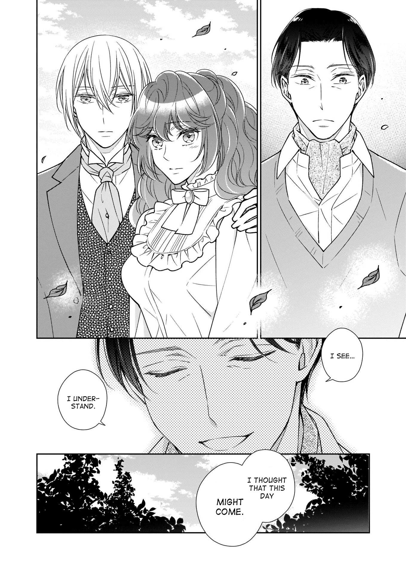 The Result Of Being Reincarnated Is Having A Master-Servant Relationship With The Yandere Love Interest - Chapter 13