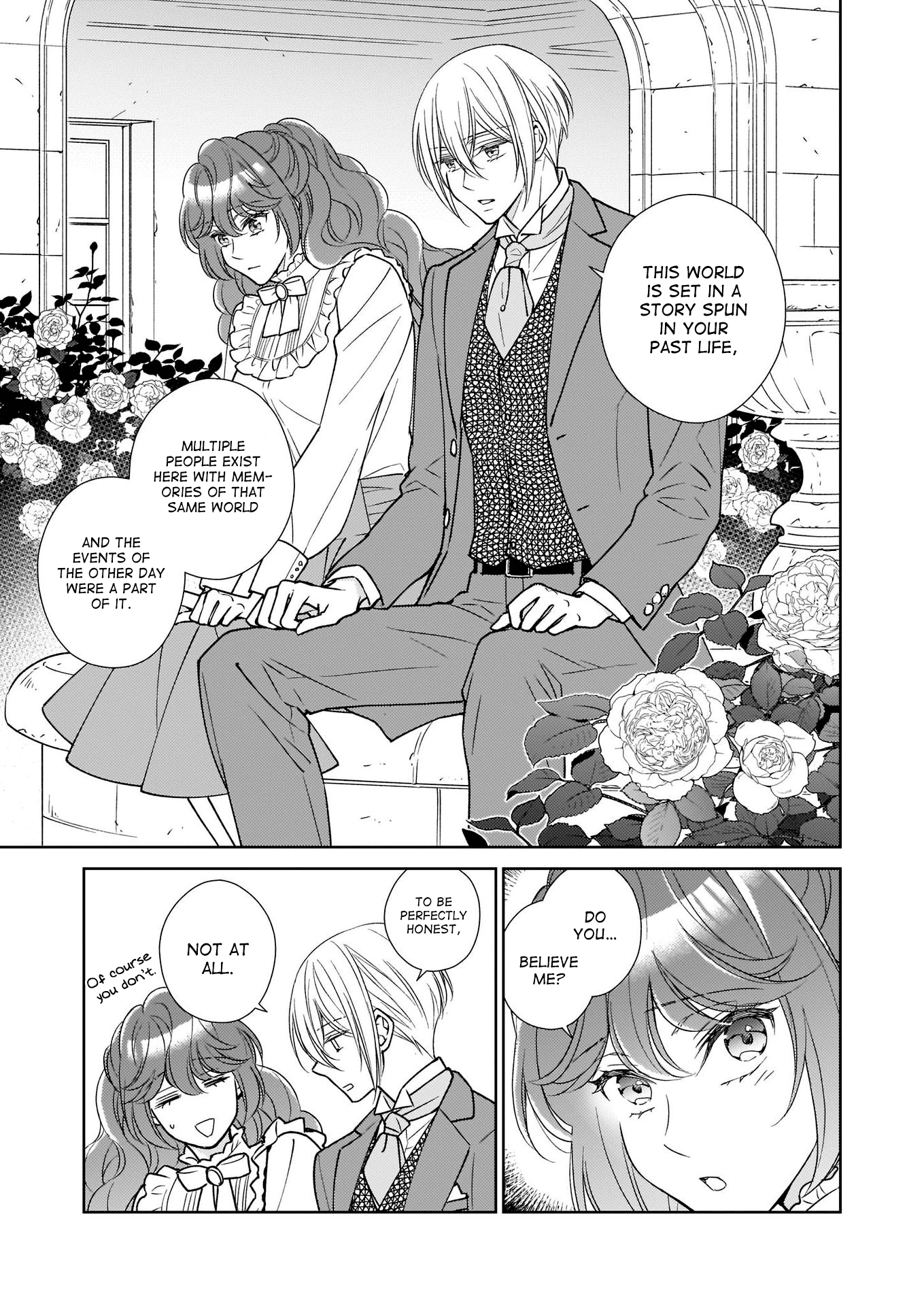 The Result Of Being Reincarnated Is Having A Master-Servant Relationship With The Yandere Love Interest - Chapter 13