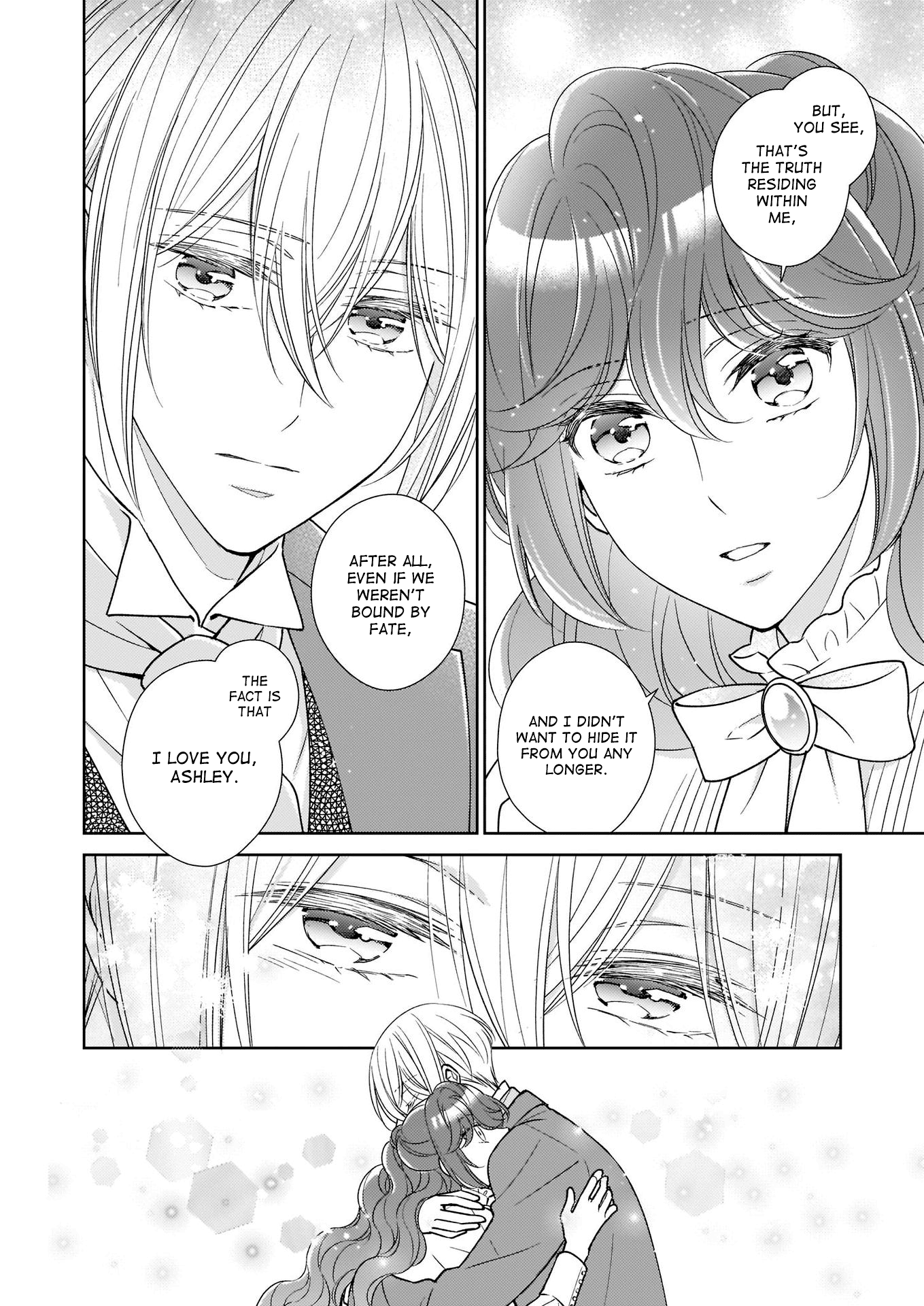 The Result Of Being Reincarnated Is Having A Master-Servant Relationship With The Yandere Love Interest - Chapter 13