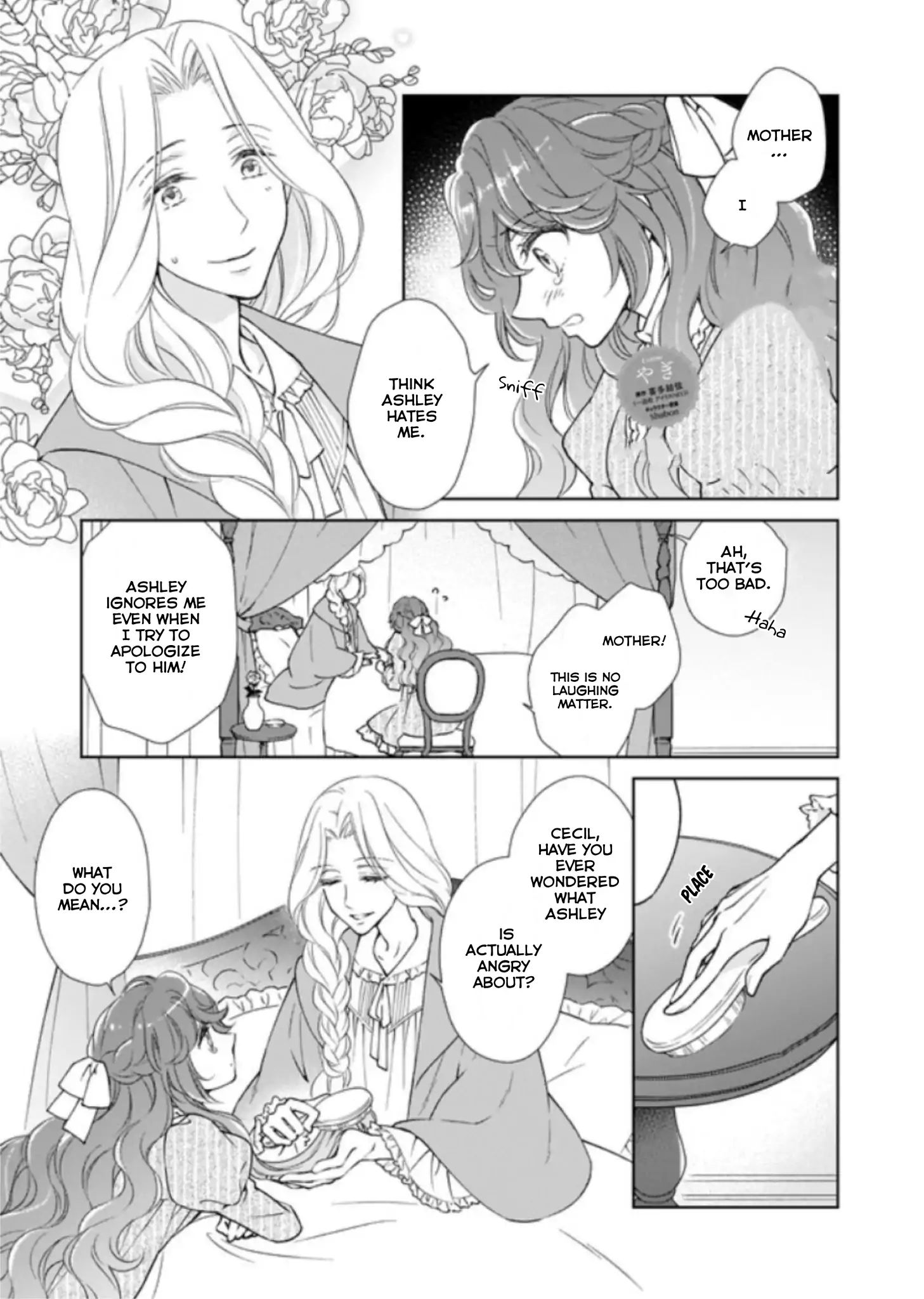 The Result Of Being Reincarnated Is Having A Master-Servant Relationship With The Yandere Love Interest - Chapter 2.2