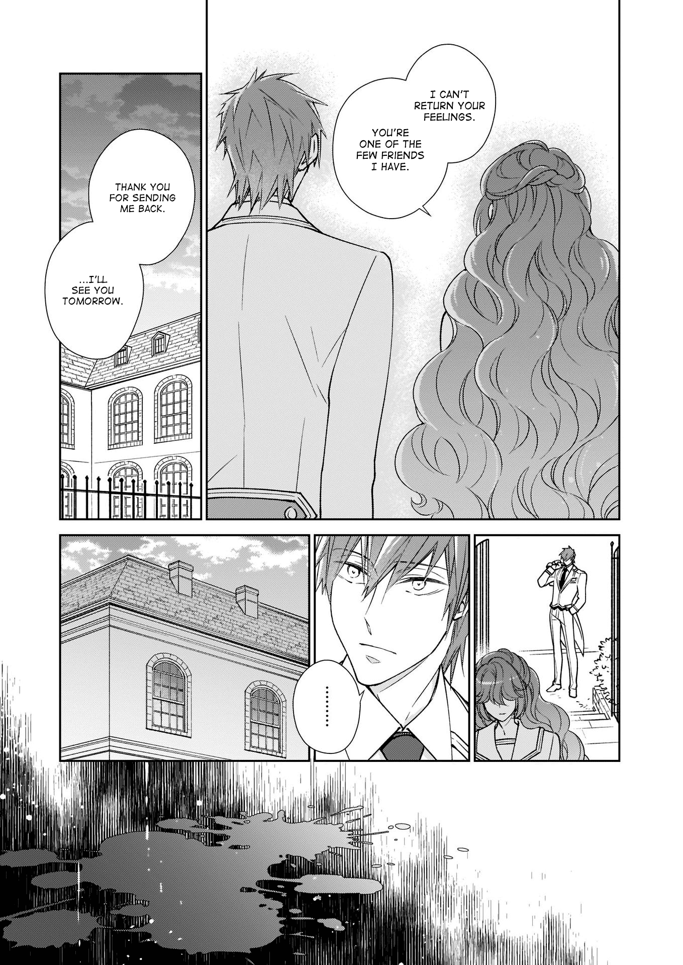 The Result Of Being Reincarnated Is Having A Master-Servant Relationship With The Yandere Love Interest - Chapter 12