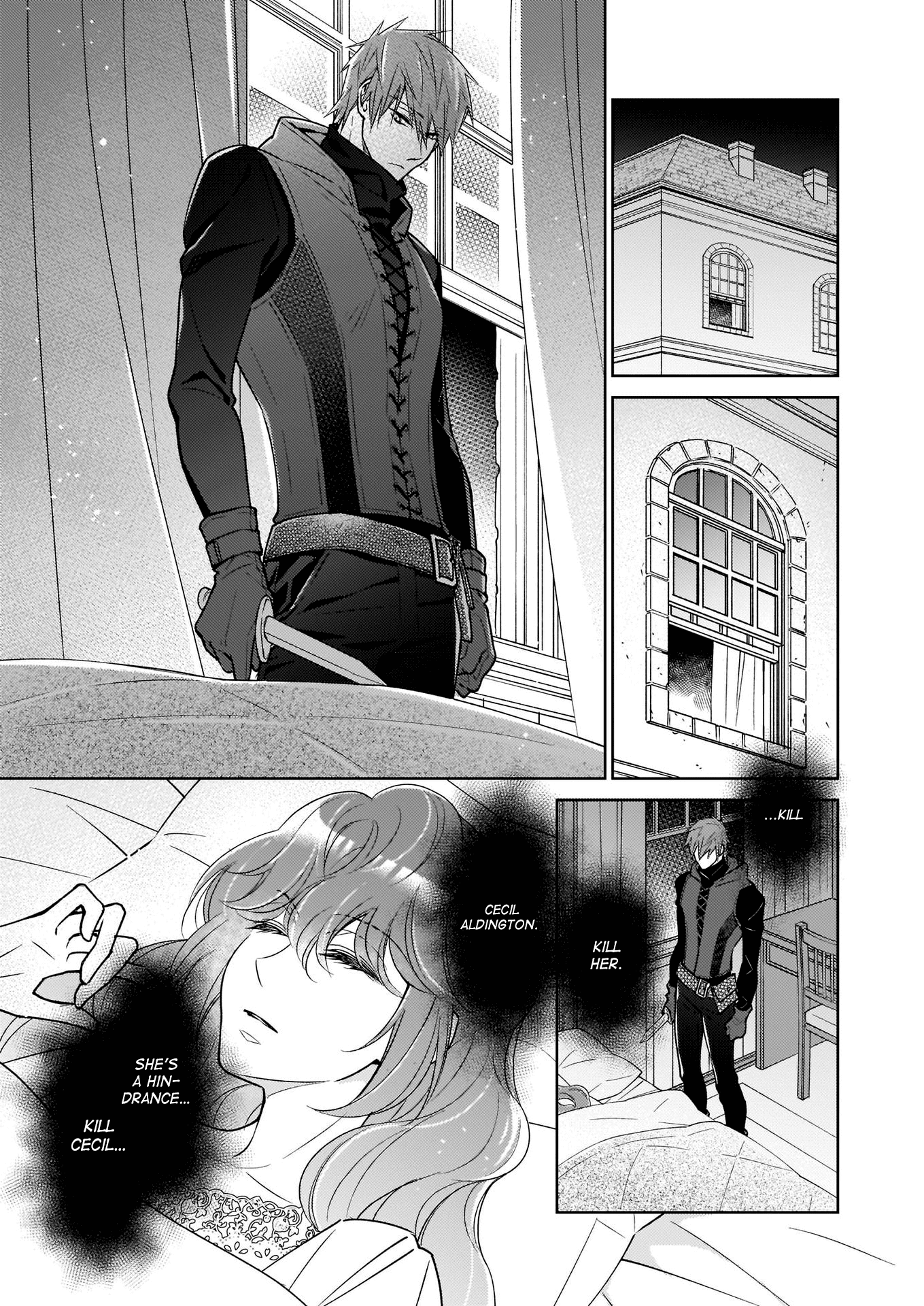 The Result Of Being Reincarnated Is Having A Master-Servant Relationship With The Yandere Love Interest - Chapter 12