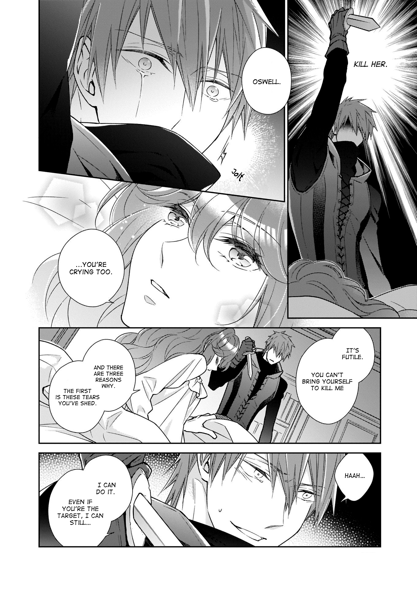 The Result Of Being Reincarnated Is Having A Master-Servant Relationship With The Yandere Love Interest - Chapter 12