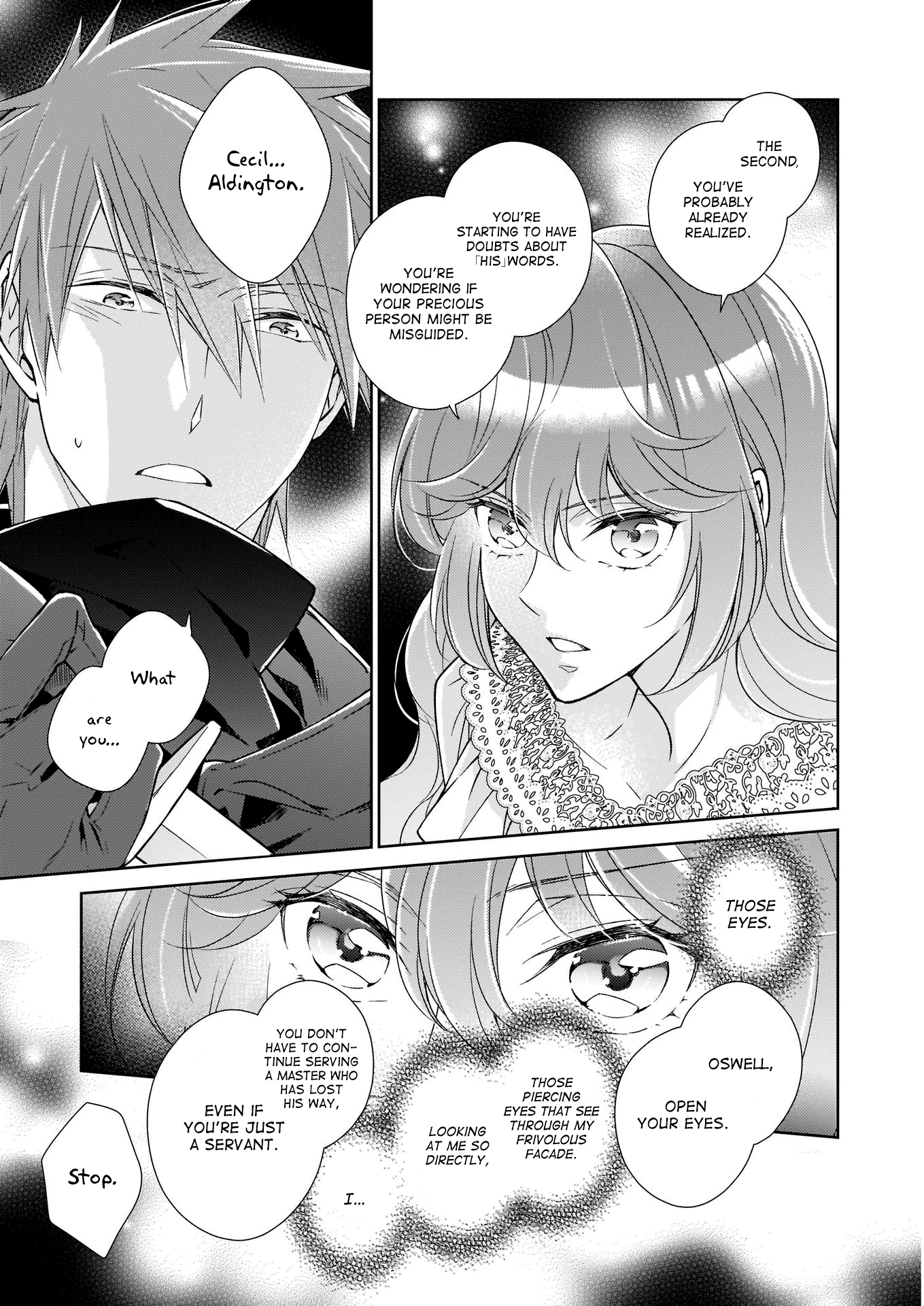 The Result Of Being Reincarnated Is Having A Master-Servant Relationship With The Yandere Love Interest - Chapter 12