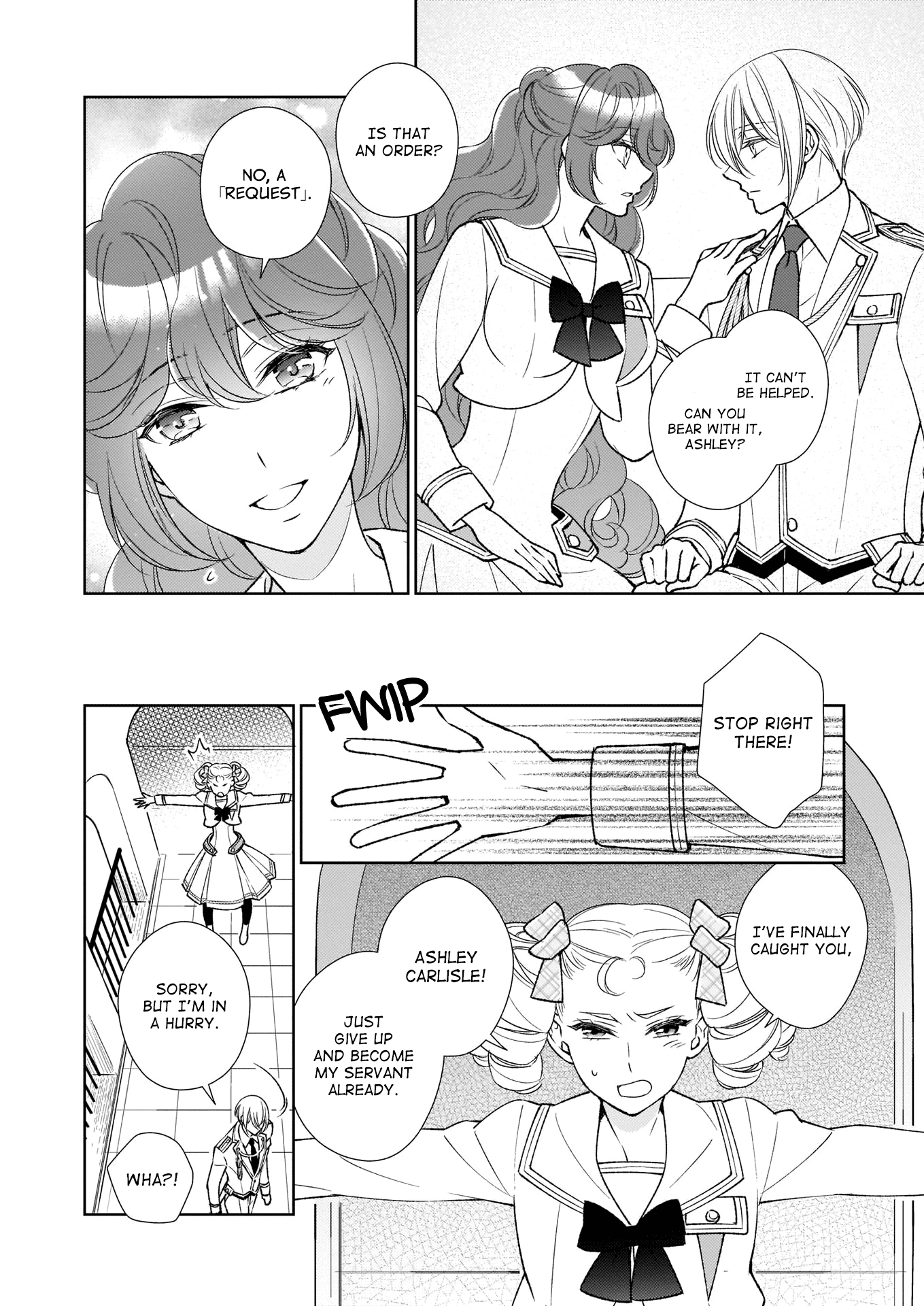 The Result Of Being Reincarnated Is Having A Master-Servant Relationship With The Yandere Love Interest - Chapter 14