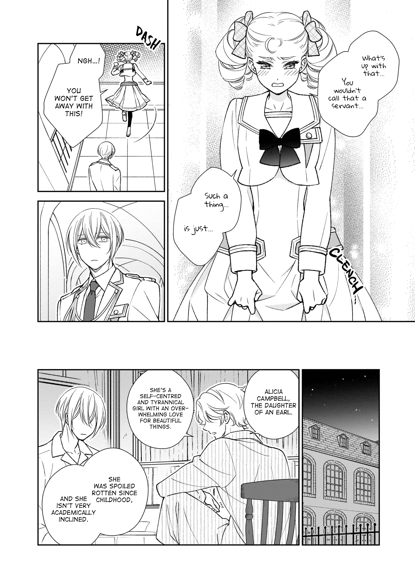 The Result Of Being Reincarnated Is Having A Master-Servant Relationship With The Yandere Love Interest - Chapter 14