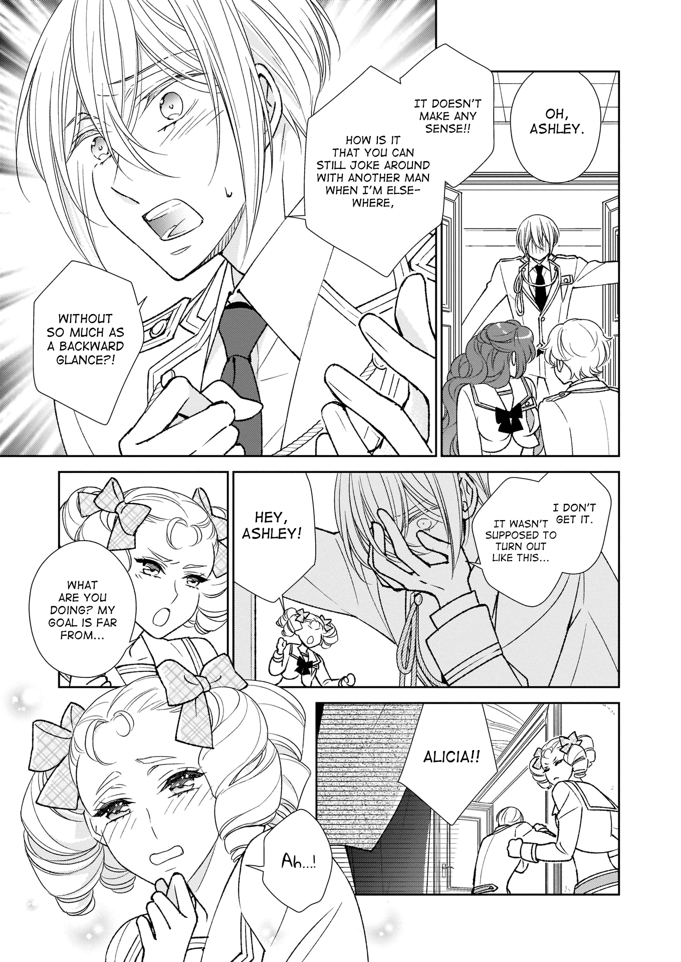 The Result Of Being Reincarnated Is Having A Master-Servant Relationship With The Yandere Love Interest - Chapter 14