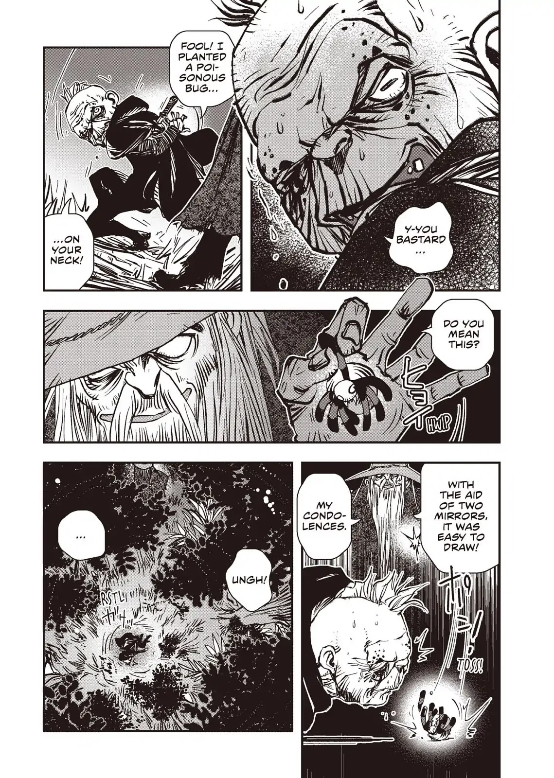 Vampire Hunter D - Chapter 35