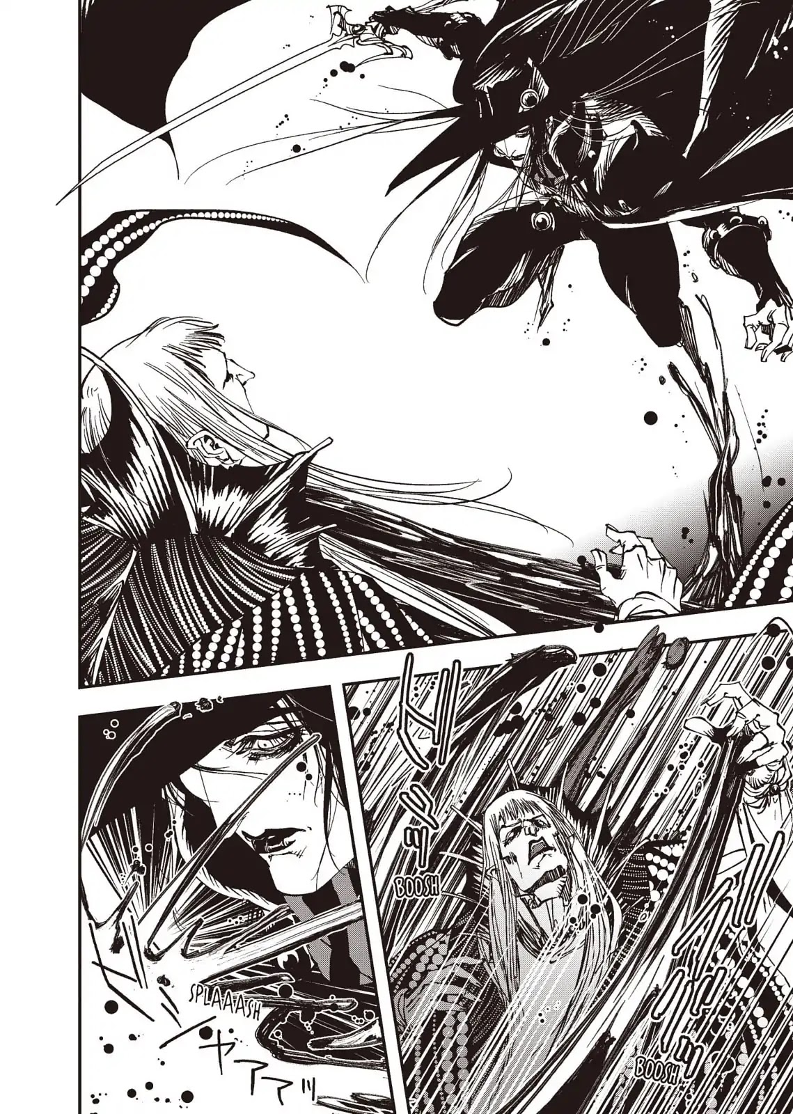 Vampire Hunter D - Chapter 39