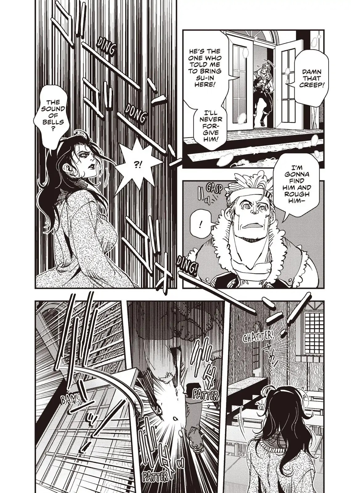 Vampire Hunter D - Chapter 39