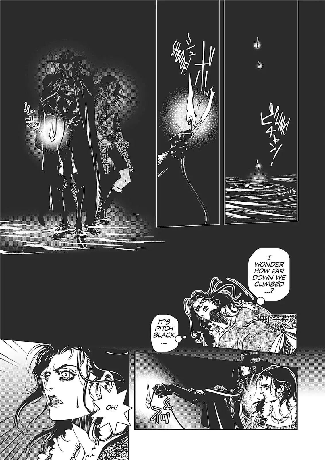 Vampire Hunter D - Chapter 33