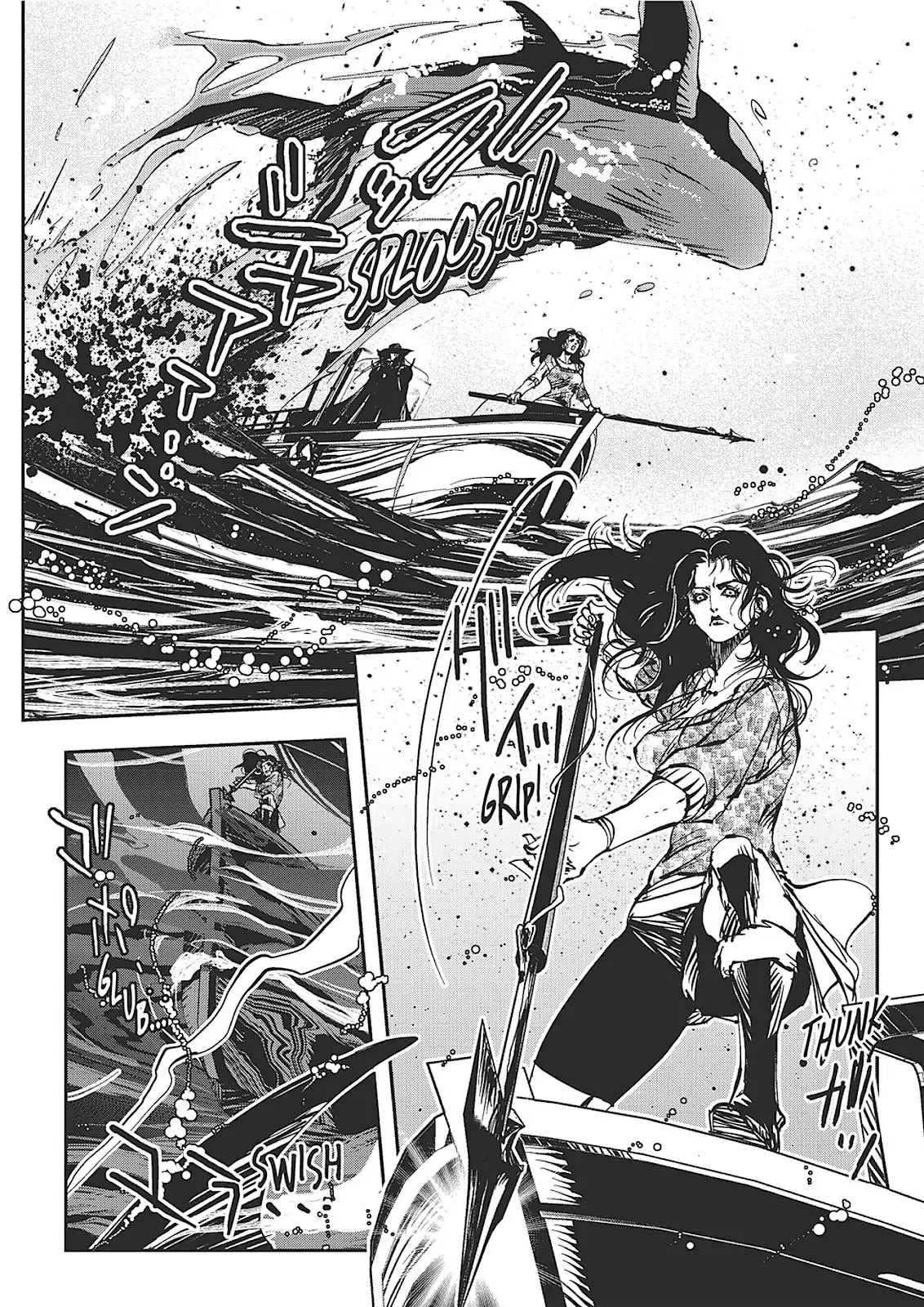 Vampire Hunter D - Chapter 33