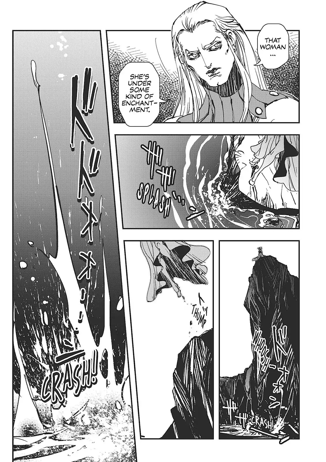 Vampire Hunter D - Chapter 32