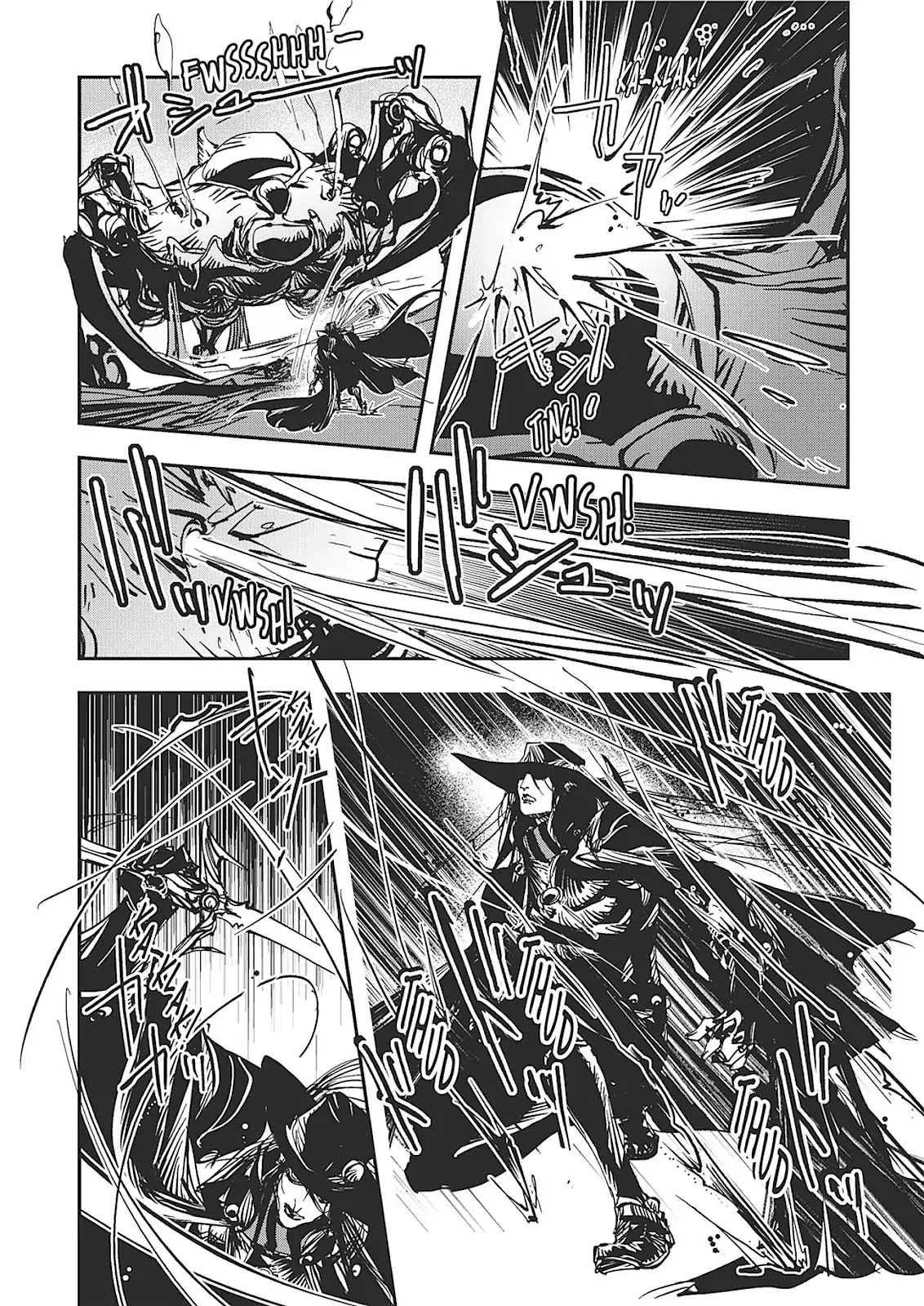 Vampire Hunter D - Chapter 32