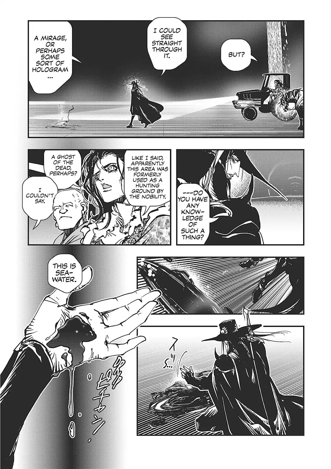 Vampire Hunter D - Chapter 31