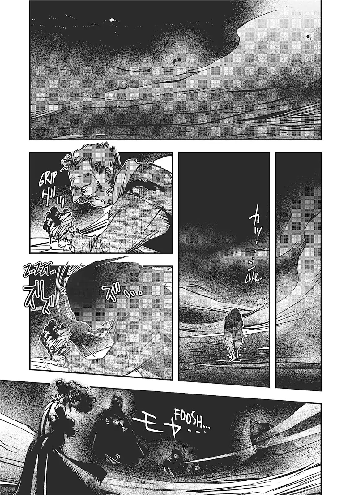 Vampire Hunter D - Chapter 31