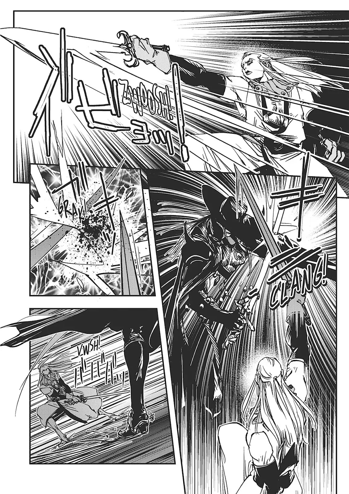 Vampire Hunter D - Chapter 34