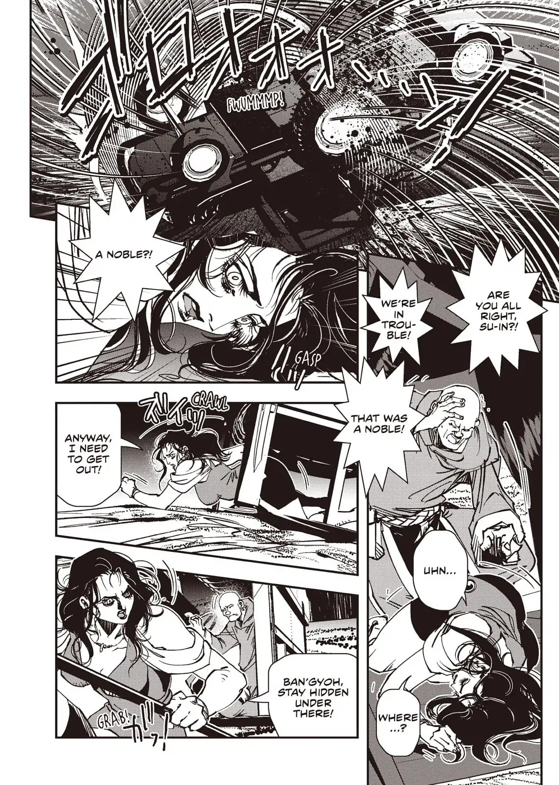 Vampire Hunter D - Chapter 36