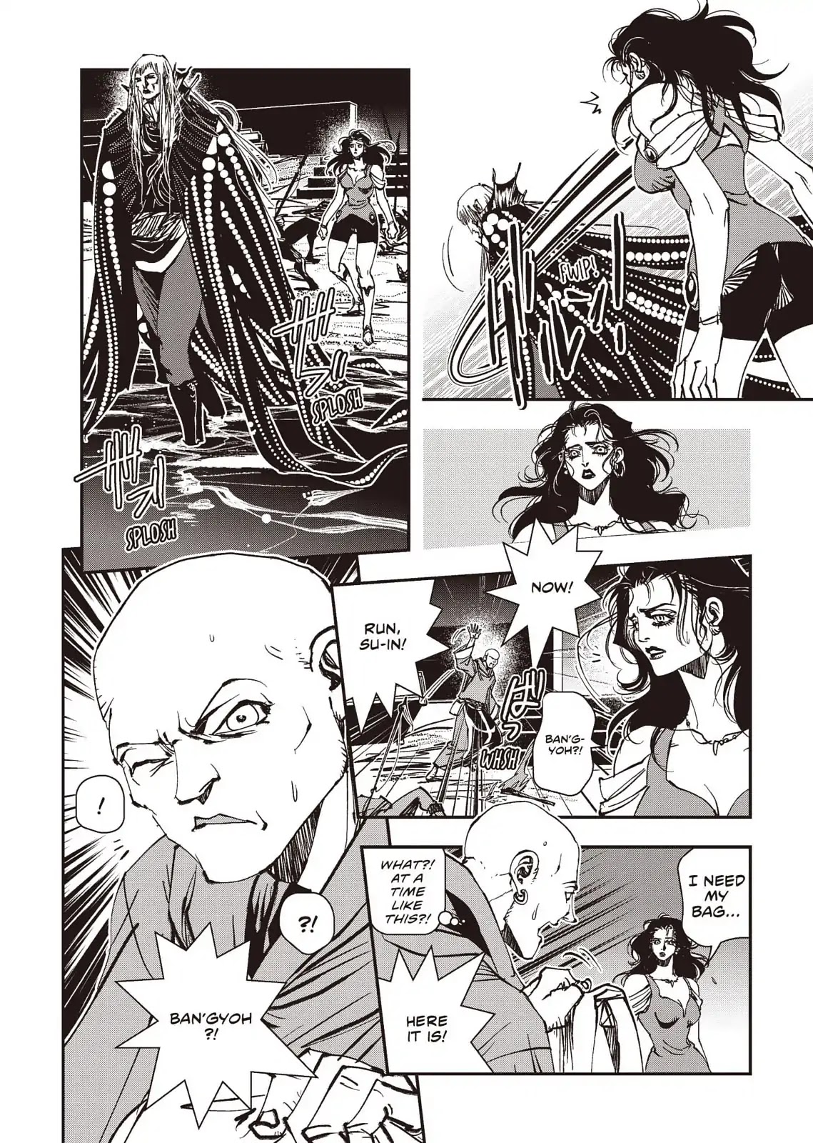 Vampire Hunter D - Chapter 36